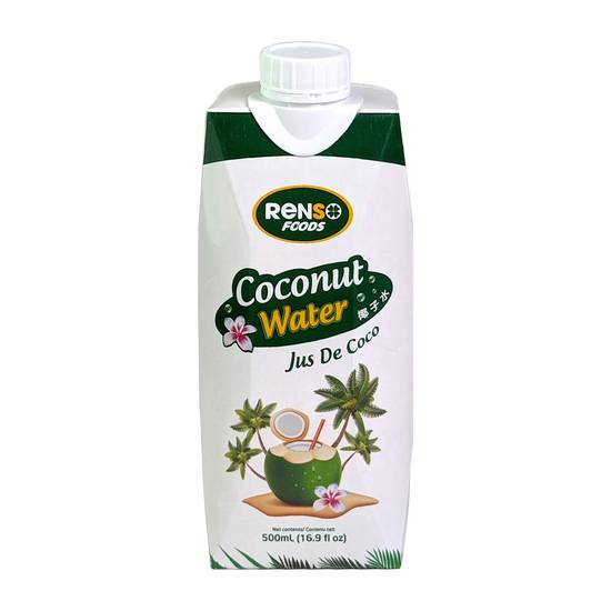 Coconut Water 500ml / 椰子水 500ml